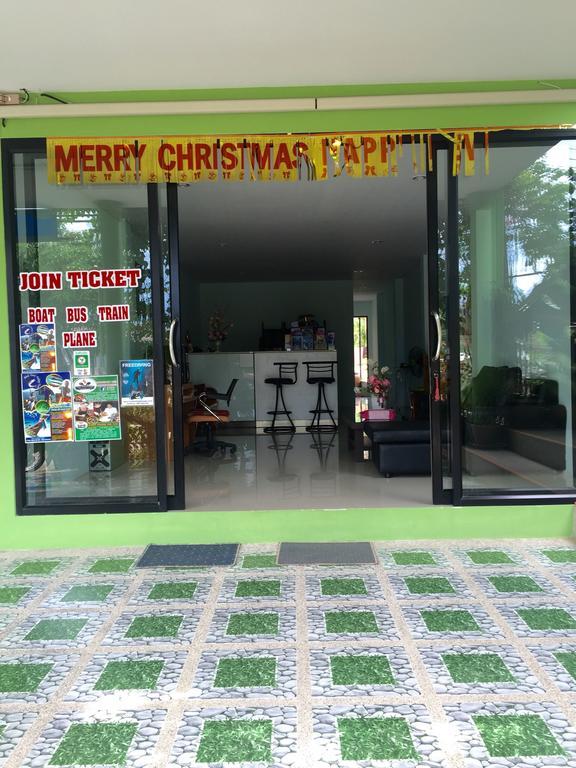 Maehaad Guesthouse Mae Haad Luaran gambar